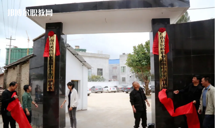 廣南縣民族職業(yè)高級中學(xué)2021年報名條件、招生要求、招生對象