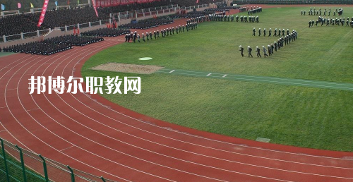 貴州警官職業(yè)學院中專部怎么樣、好不好