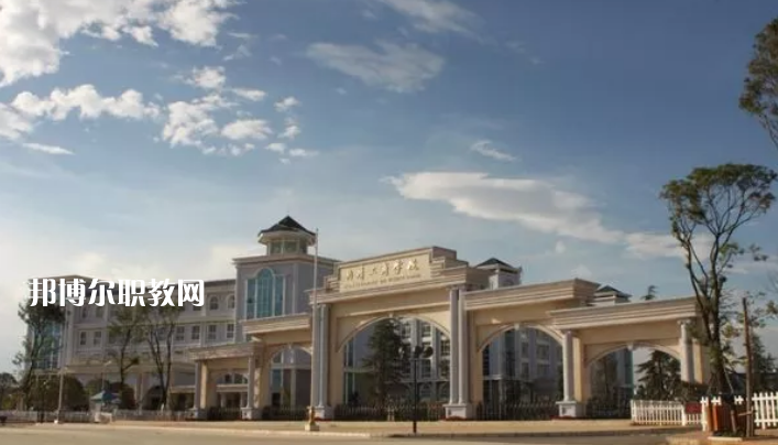 曲靖工商職業(yè)技術(shù)學(xué)校2021年報(bào)名條件、招生要求、招生對(duì)象