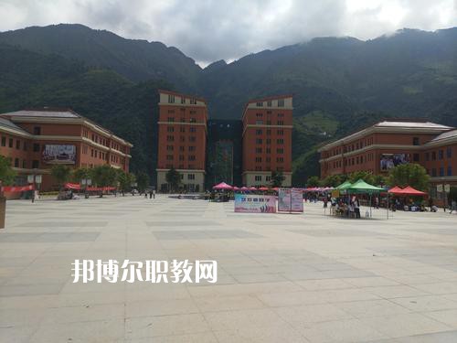 怒江州民族中等專(zhuān)業(yè)學(xué)校2021年招生錄取分?jǐn)?shù)線(xiàn)