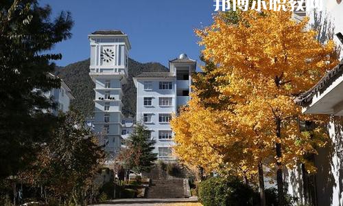 大理州財貿(mào)學校2021年學費、收費多少