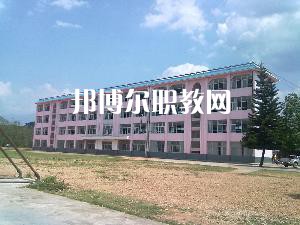 耿馬縣職教中心2021年學(xué)費(fèi)、收費(fèi)多少