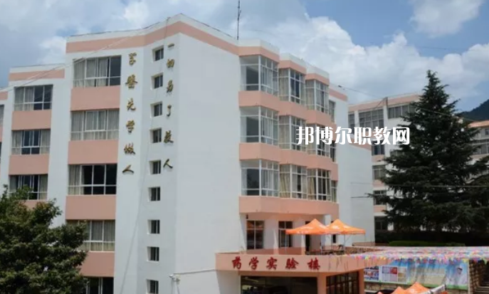 云南中醫(yī)藥中等?？茖W(xué)校2021年招生錄取分?jǐn)?shù)線