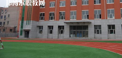 平昌縣西興職業(yè)中學(xué)2021年報名條件、招生要求、招生對象