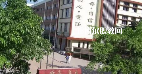 自貢市龍錦職業(yè)技術(shù)學(xué)校2021年學(xué)費(fèi)、收費(fèi)多少