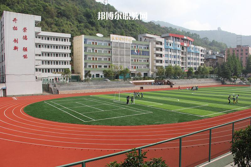 嵩明職業(yè)高級中學(xué)2021年報(bào)名條件、招生要求、招生對象