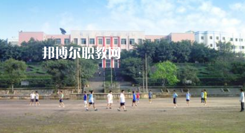 宜賓東方職業(yè)技術(shù)學(xué)校怎么樣、好不好