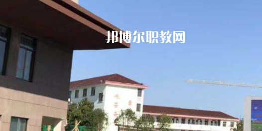 寧國市三津技工學(xué)校2021年報名條件、招生要求、招生對象