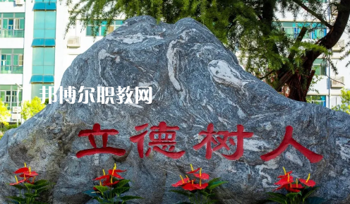 西安高新技師學(xué)院2021年報(bào)名條件、招生要求、招生對(duì)象