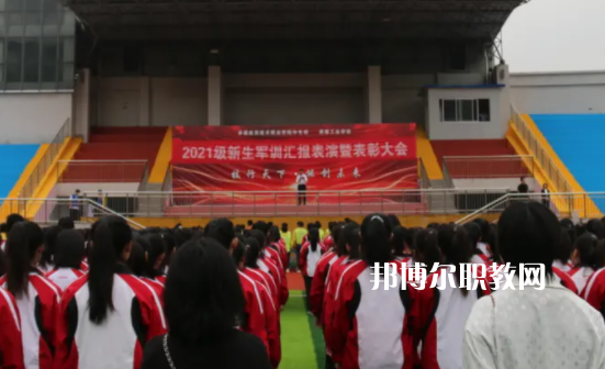承德工業(yè)學(xué)校2022年學(xué)費(fèi)、收費(fèi)多少