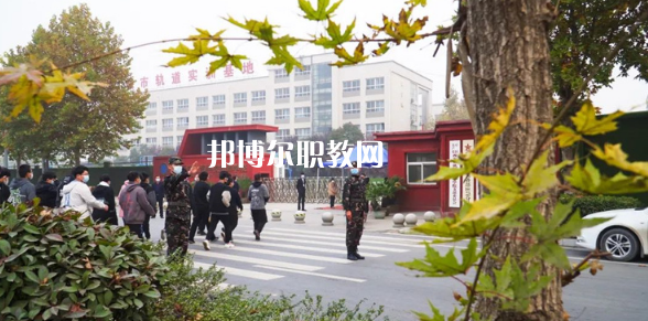 西安立訊科技技師學(xué)院2022年報(bào)名條件、招生要求、招生對(duì)象