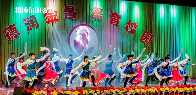 金昌市理工中等專業(yè)學(xué)校2022年學(xué)費、收費多少