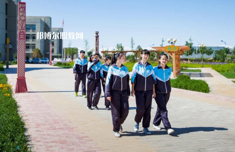 金昌市理工中等專業(yè)學(xué)校怎么樣、好不好