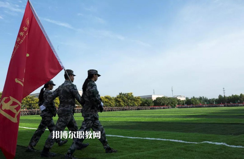 西安鐵道技師學(xué)院2022年報(bào)名條件、招生要求、招生對(duì)象