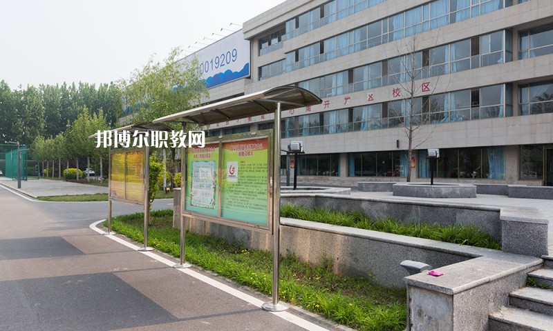 高碑店市金橋中專2022年報(bào)名條件、招生要求、招生對(duì)象
