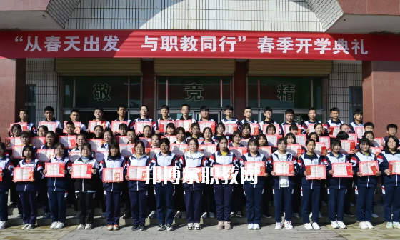 合水職業(yè)中等專業(yè)學(xué)校2022年報(bào)名條件、招生要求、招生對(duì)象 