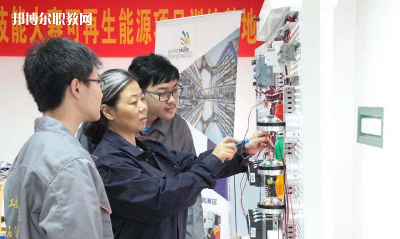 南京化工技師學(xué)院怎么樣、好不好