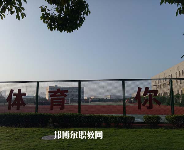 重慶計(jì)算機(jī)職業(yè)高級(jí)中學(xué)2022年報(bào)名條件、招生要求、招生對(duì)象