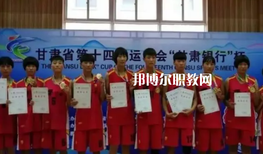平?jīng)鲶w育運(yùn)動(dòng)學(xué)校怎么樣、好不好