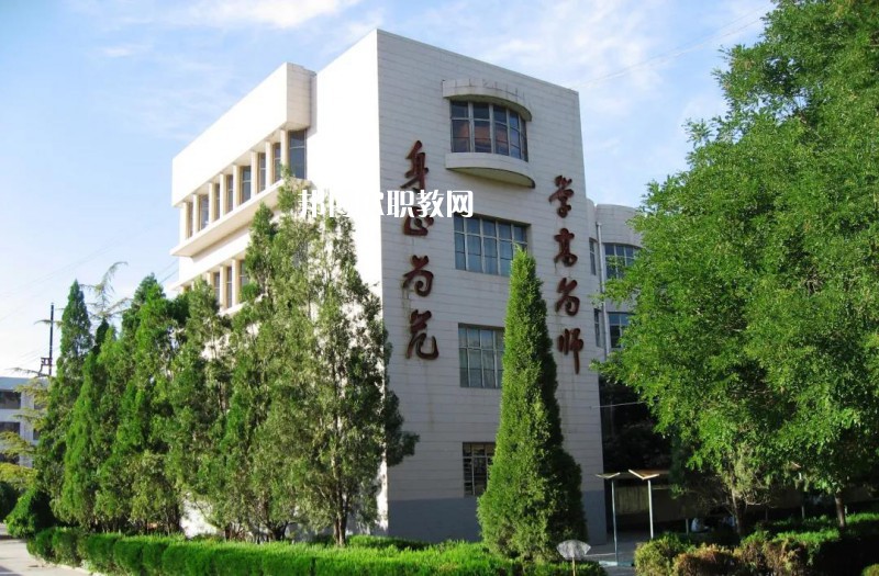  靖遠職業(yè)教育中心怎么樣、好不好