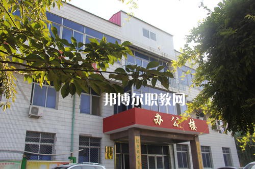 保定滿城職業(yè)技術(shù)教育中心怎么樣、好不好