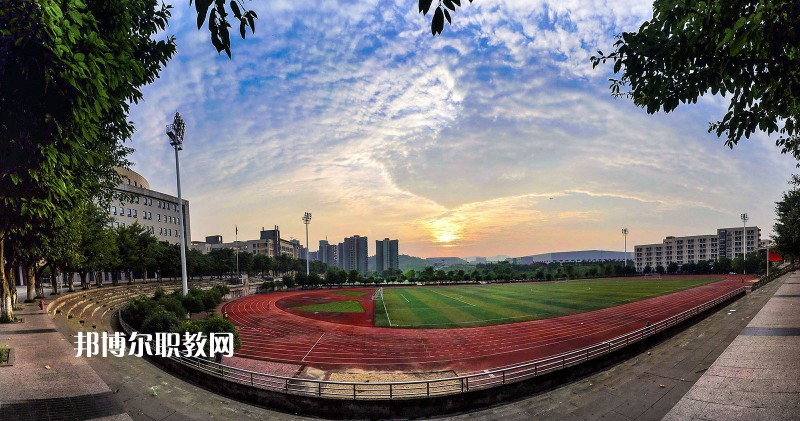 重慶第二農(nóng)業(yè)學(xué)校2022年報名條件、招生要求、招生對象