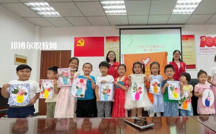 南京中華中等專業(yè)學(xué)校2022年報(bào)名條件、招生要求、招生對象