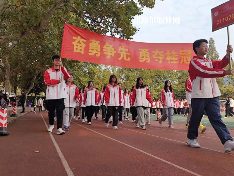 江蘇新聞出版學校怎么樣、好不好