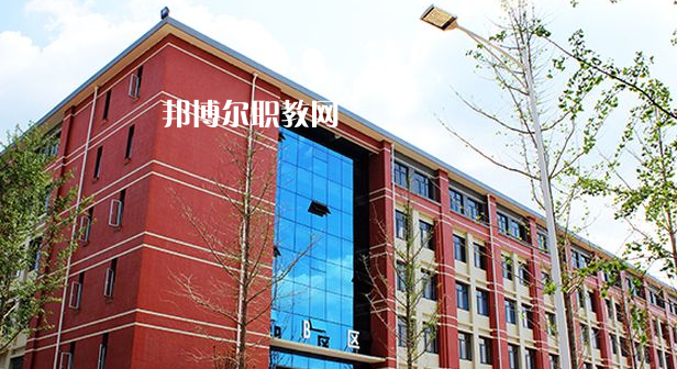 貴州應(yīng)用技術(shù)技師學(xué)院怎么樣、好不好