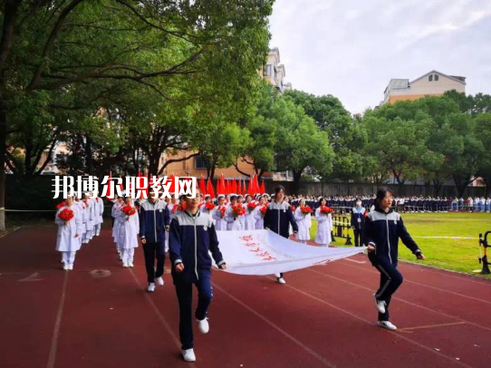 無錫衛(wèi)生高等職業(yè)技術(shù)學(xué)校2022報名條件、招生要求、招生對象