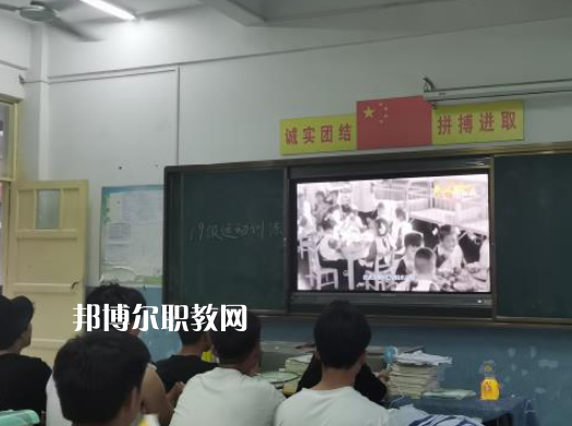 徐州安保中等專業(yè)學(xué)校2022年報(bào)名條件、招生要求、招生對(duì)象