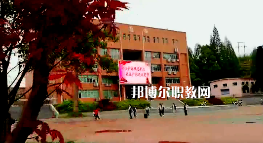 綏陽(yáng)中等職業(yè)學(xué)校2022年報(bào)名條件、招生要求、招生對(duì)象