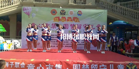 西安華樂藝術(shù)職業(yè)學(xué)校2022年報(bào)名條件、招生要求、招生對(duì)象