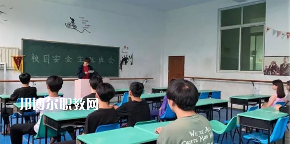 西安舞蹈職業(yè)學(xué)校2022年學(xué)費、收費多少