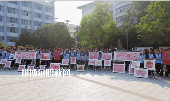 江蘇徐州經(jīng)貿(mào)高等職業(yè)學(xué)校2022年報(bào)名條件、招生要求、招生對象