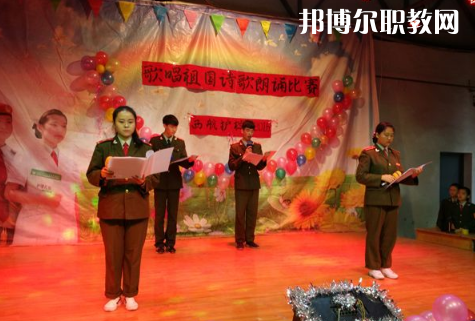 西安航空護(hù)士職業(yè)學(xué)校2022年報(bào)名條件、招生要求、招生對(duì)象