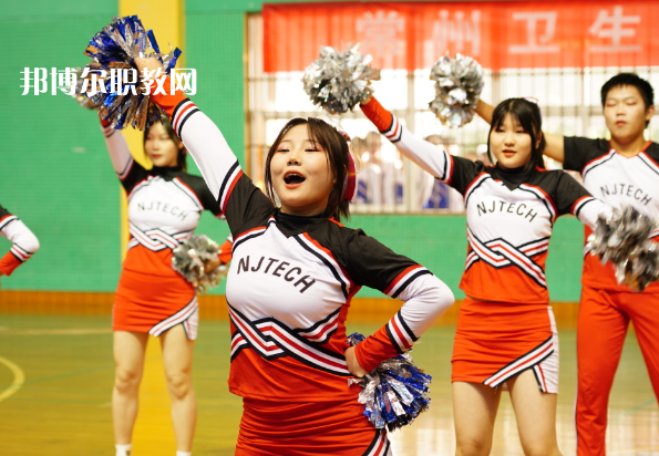 常州衛(wèi)生高等職業(yè)技術(shù)學(xué)校2022年學(xué)費(fèi)、收費(fèi)多少