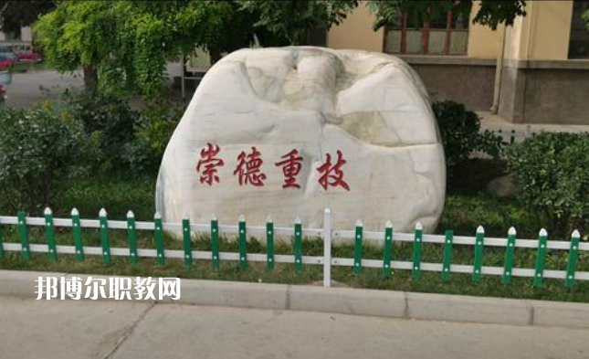 蘭州鐵路技師學(xué)院2022年報(bào)名條件、招生要求、招生對象