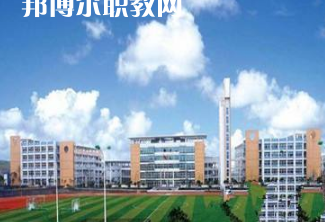 重慶北部新區(qū)職業(yè)學(xué)校2022年報(bào)名條件、招生要求、招生對(duì)象