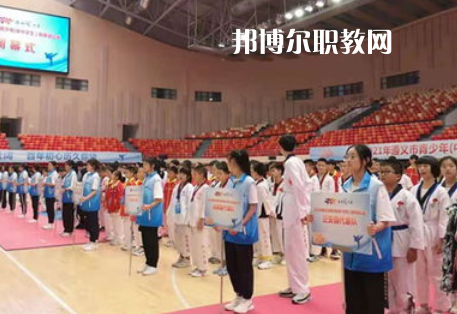 遵義體育運(yùn)動(dòng)學(xué)校2022年報(bào)名條件、招生要求、招生對(duì)象