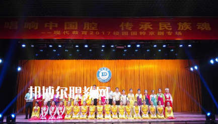 邯鄲現(xiàn)代工業(yè)中等專業(yè)學(xué)校2022年報名條件、招生要求、招生對象