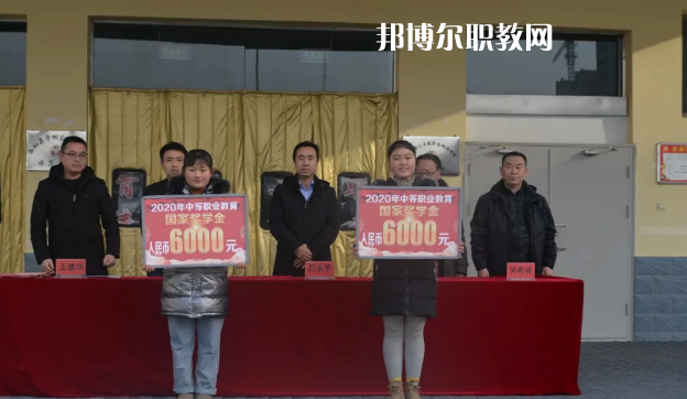 西和職業(yè)中等專業(yè)學(xué)校2022年報(bào)名條件、招生要求、招生對(duì)象 