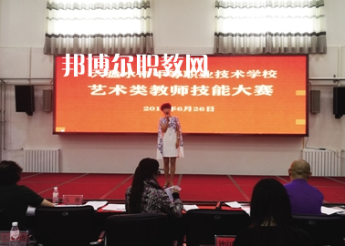 六枝特區(qū)職業(yè)技術(shù)學(xué)校2022年報(bào)名條件、招生要求、招生對(duì)象