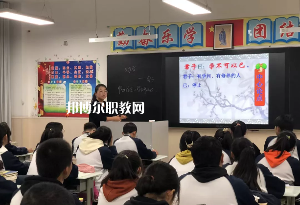 白銀平川職業(yè)技術學校2022年報名條件、招生要求、招生對象