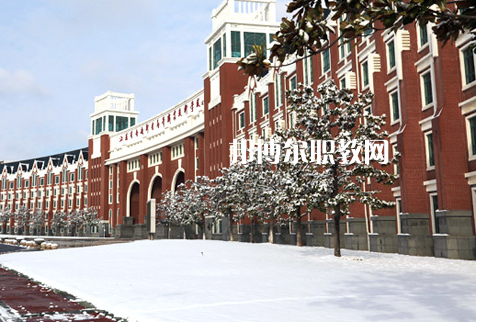 南通衛(wèi)生高等職業(yè)技術(shù)學校2022年學費、收費多少