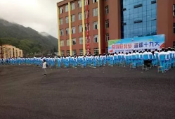 普安縣技工學(xué)校怎么樣、好不好