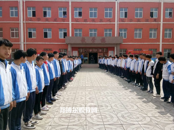 邢臺職教中心怎么樣、好不好