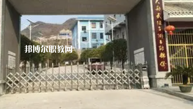 沿河土家族自治縣中等職業(yè)學(xué)校2022年學(xué)費(fèi)、收費(fèi)多少