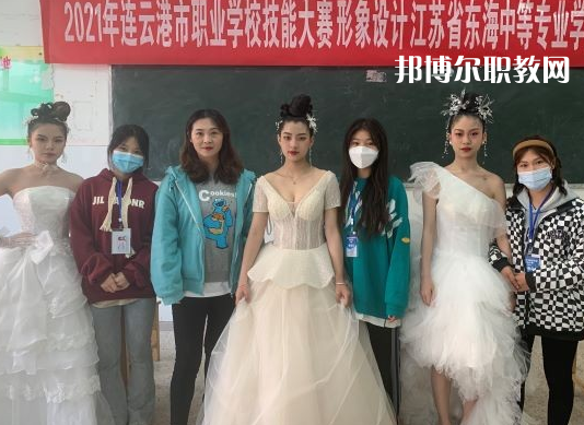 江蘇省大港中等專業(yè)學(xué)校2022年報名條件、招生要求、招生對象