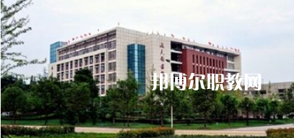 瀘州醫(yī)學(xué)院衛(wèi)生學(xué)校2022年學(xué)費(fèi)、收費(fèi)多少